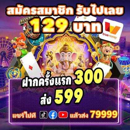 E Divirta-se! Casino Atlanta SLOT JILI Login